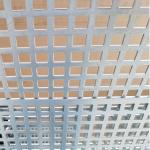 Lochblech Alu, Qg 10-15 in 1,5 mm Stärke Lochblende aus Aluminium
